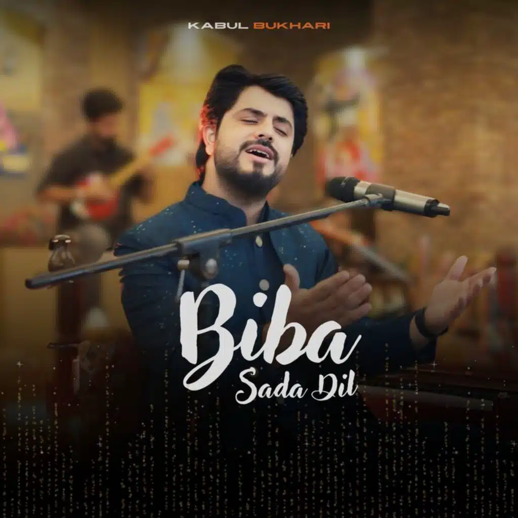 Biba Sada Dil