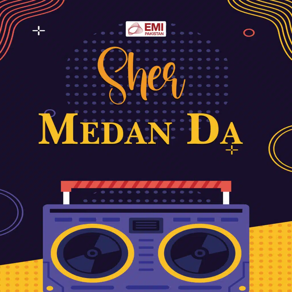 Sher Medan Da (Original Motion Picture Soundtrack)