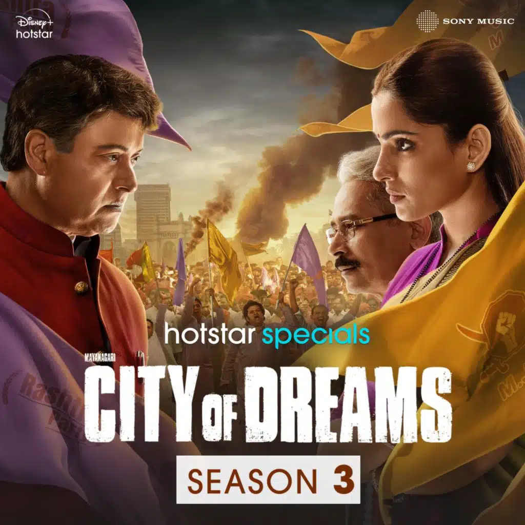 City Of Dreams: Season 3 (Theme)