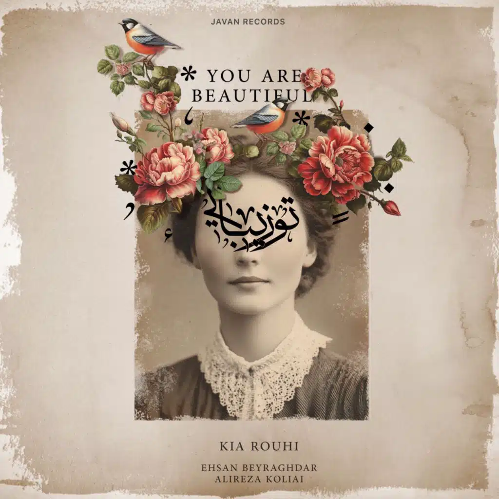 Kia Rouhi, Ehsan Beyraghdar & Alireza Koliai