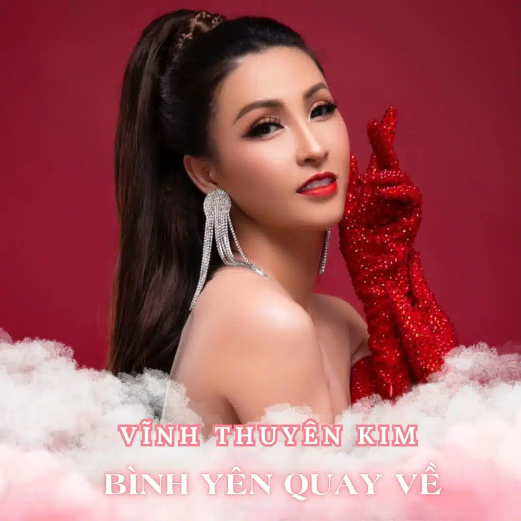 Anh Sẽ Hối Hận (Dance Version) [feat. Sơn 2M]