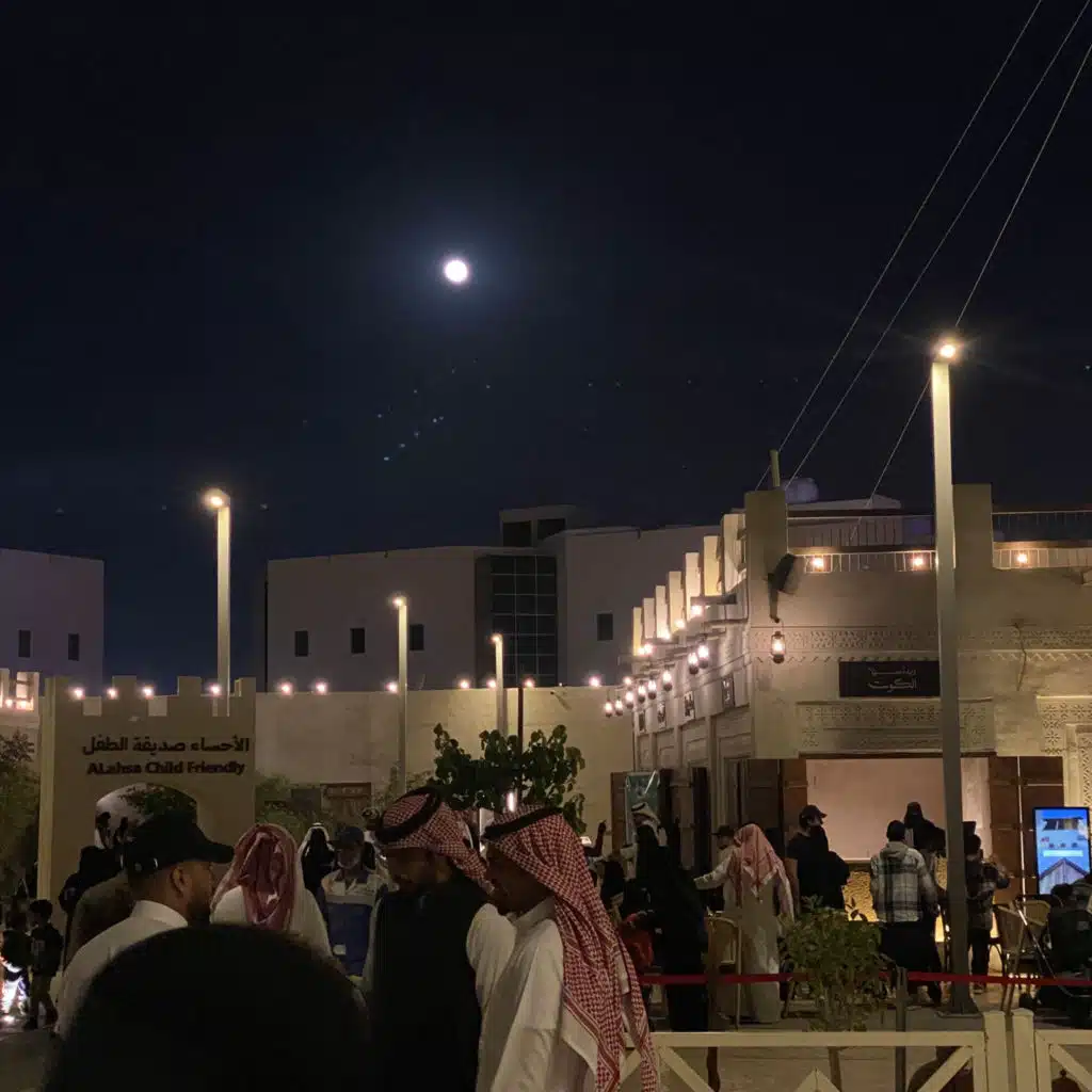 ١٥١| ميلادي الجديد🥳