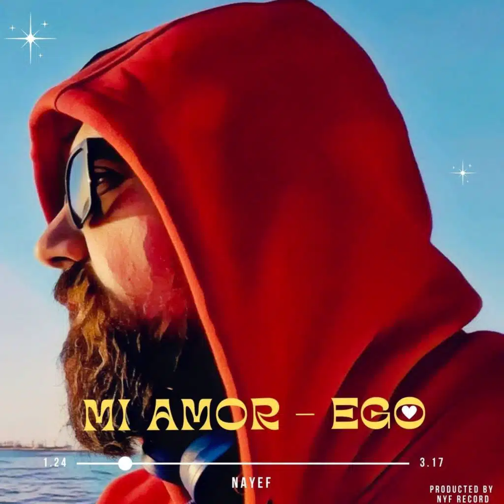 ميامور ايغو