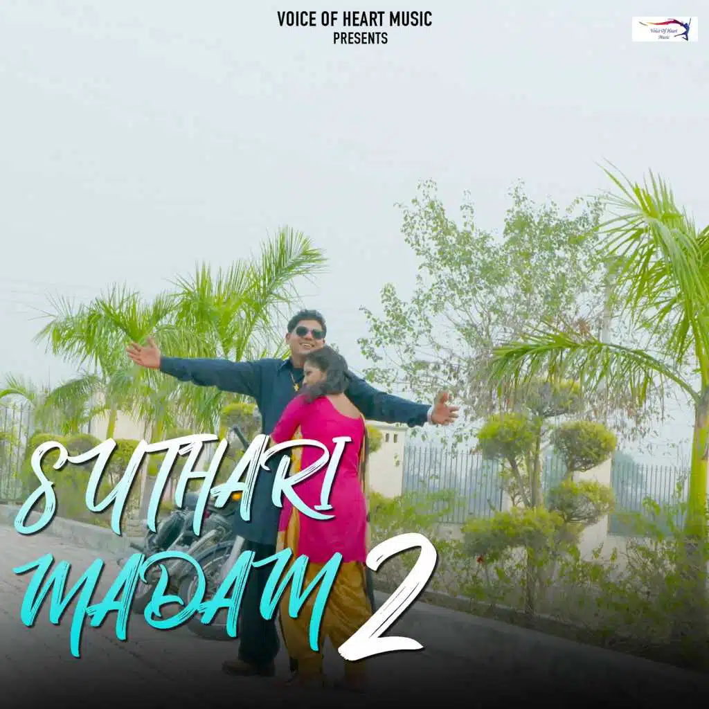 Suthari Madam 2