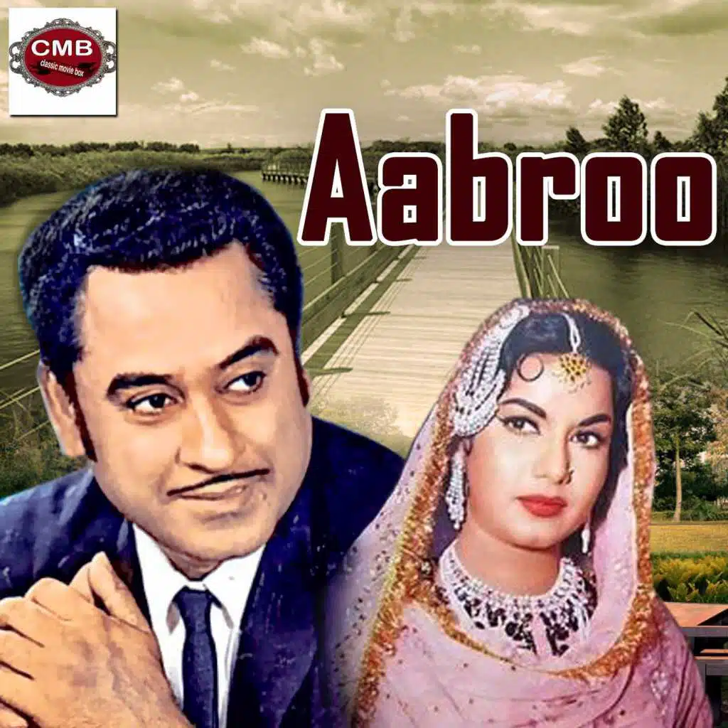 Aabroo