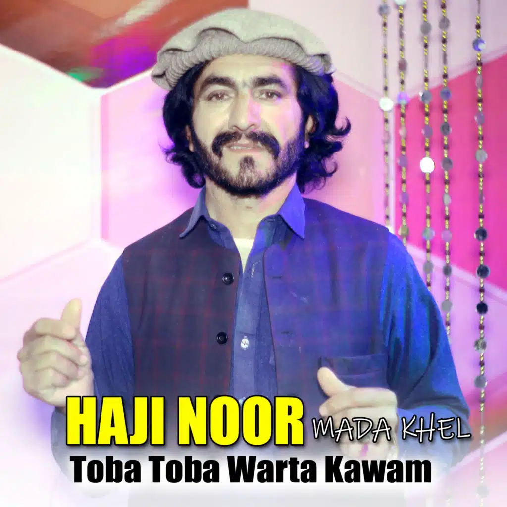 Haji Noor Madakhel