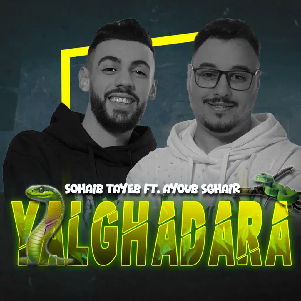 YALGHADARA