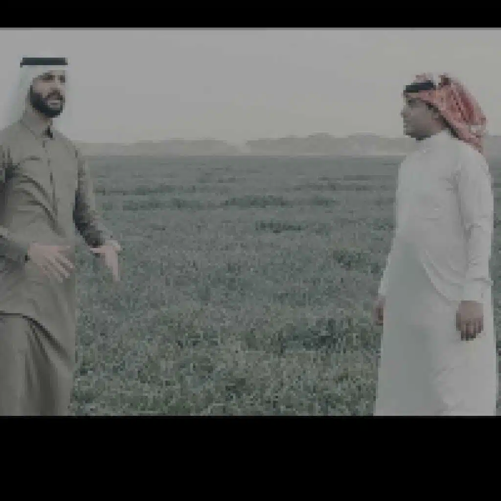 حي الله شمر