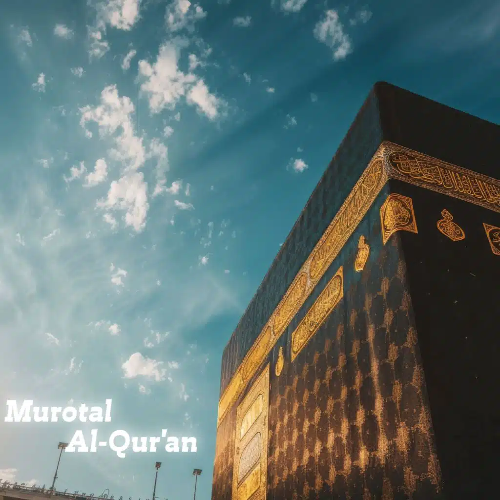 استاذ اخيل حي
