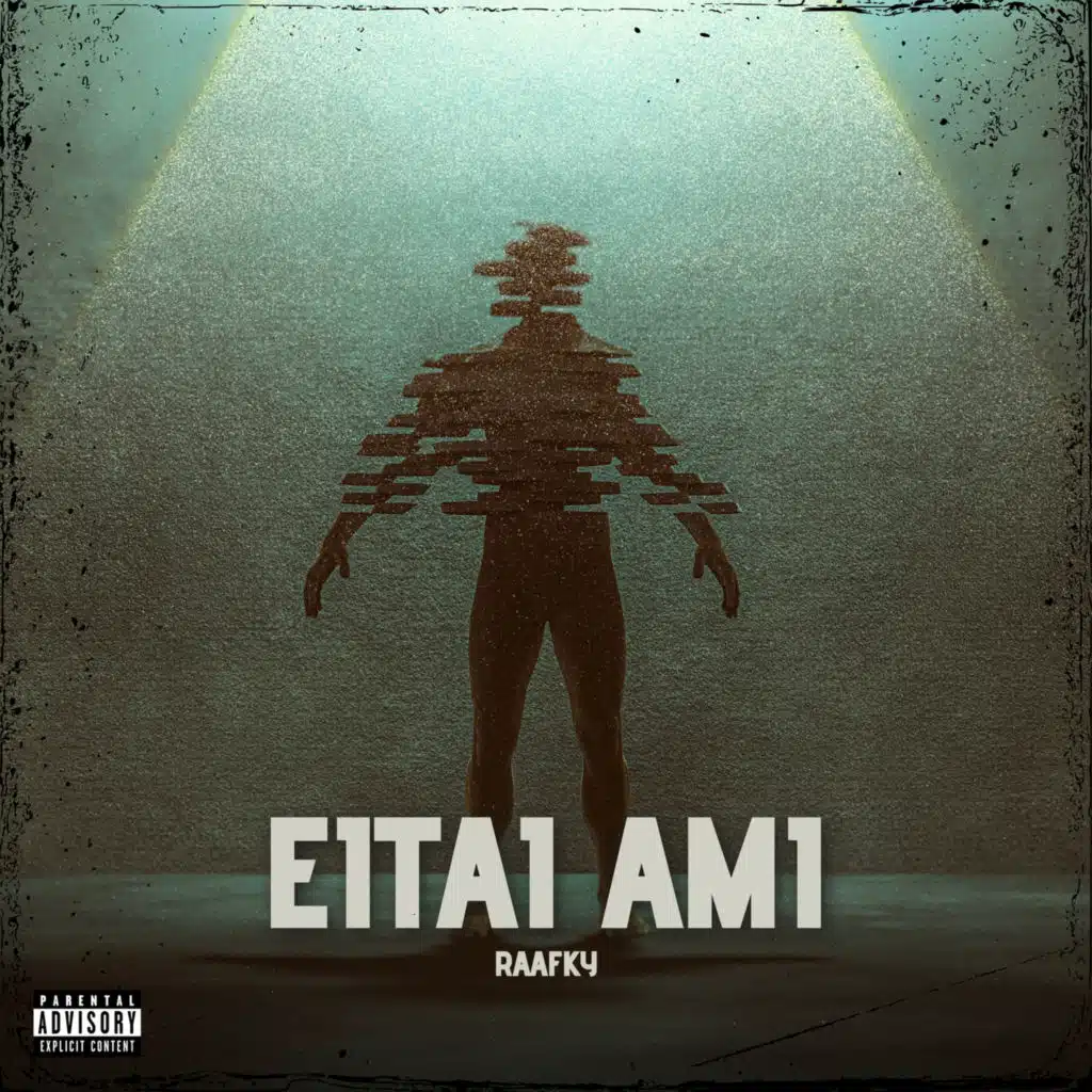 Eitai Ami