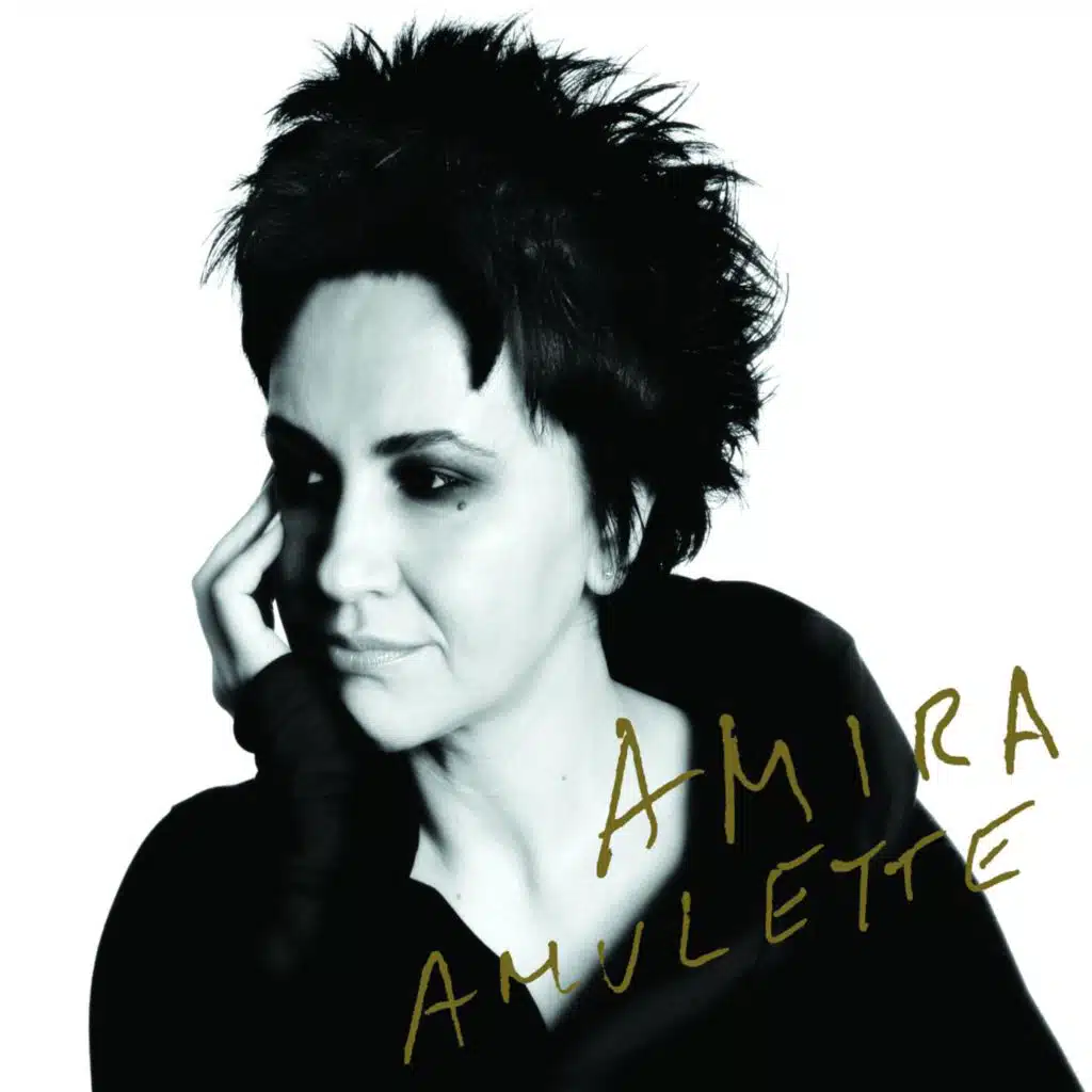 Oj ti momče ohrigjanče