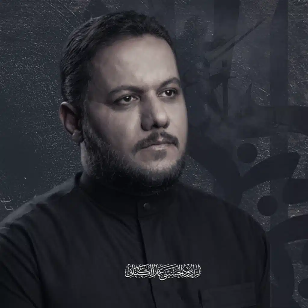 وين نروح