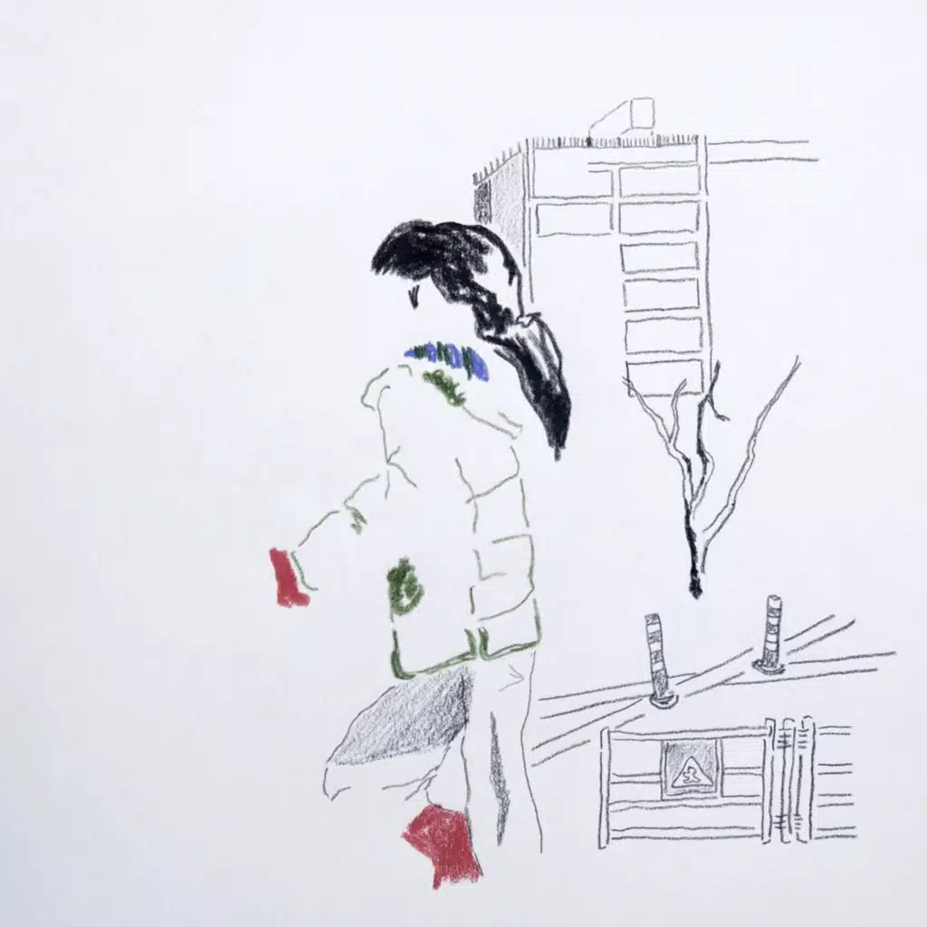 신명