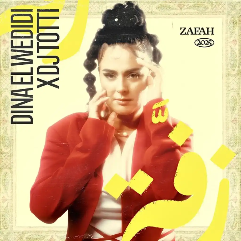 ZAFAH (feat. DJ Totti)