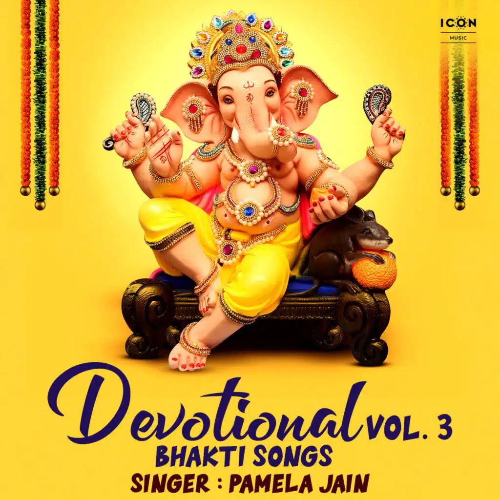 Jai Ganesh Deva Aarti (feat. Avijit Das & Bharti Thakkar)