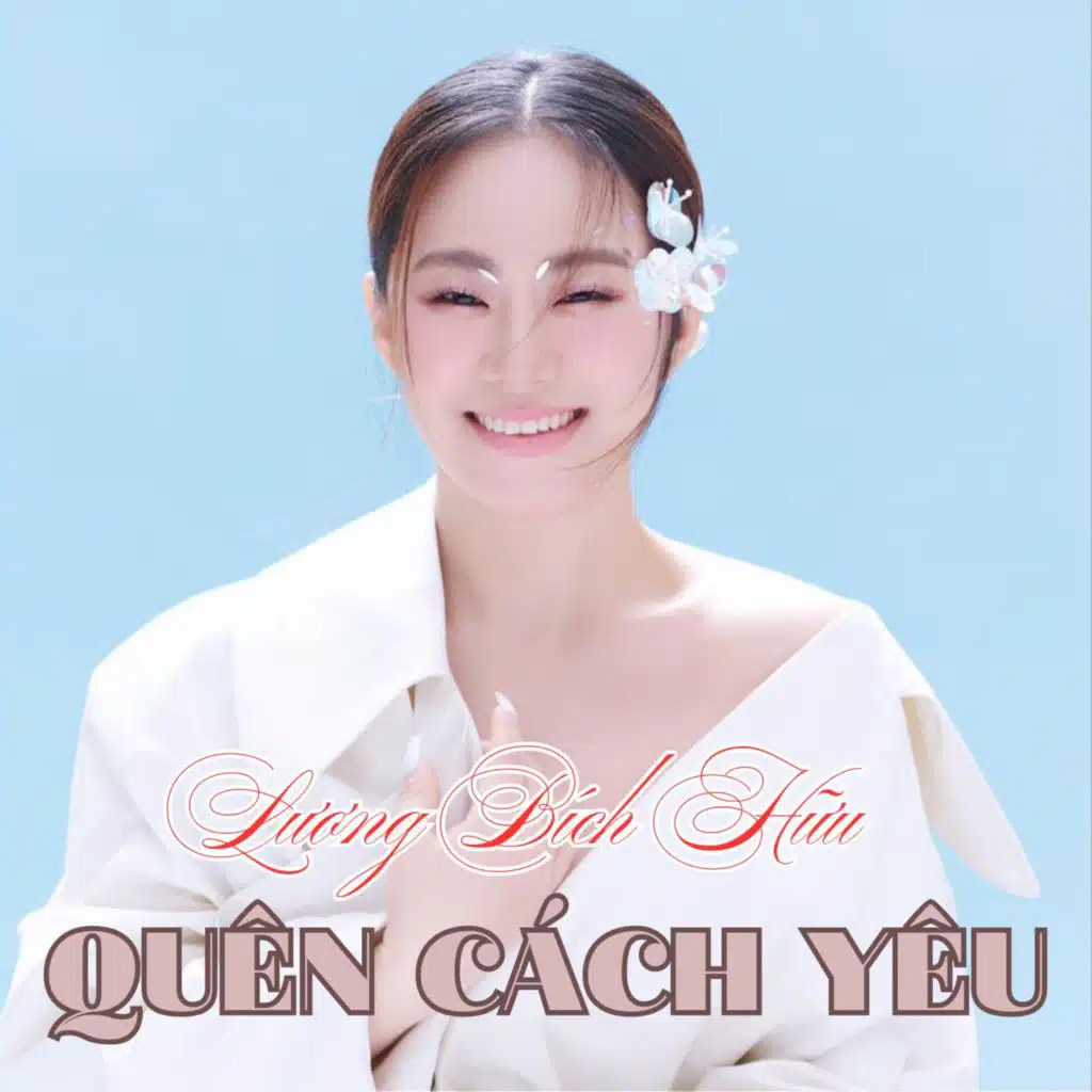 Quên Cách Yêu