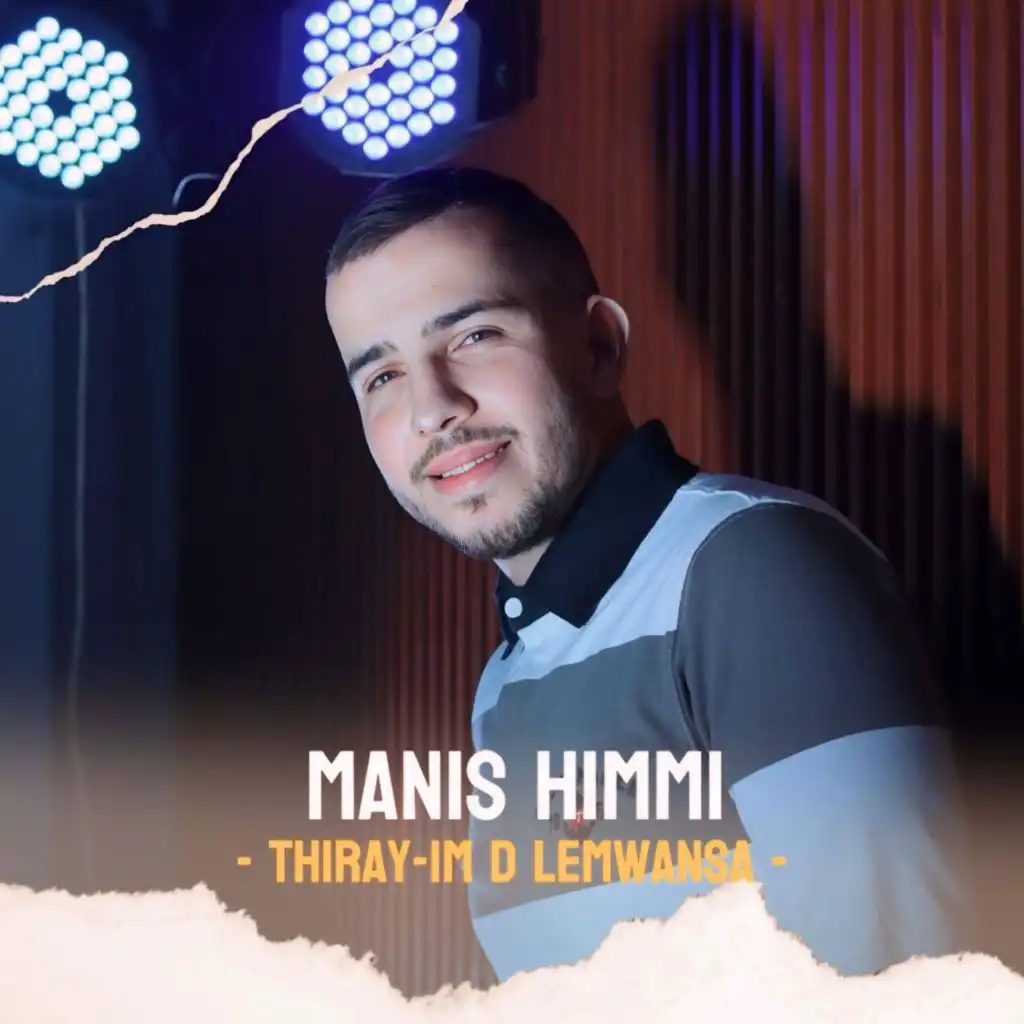 Manis Himmi