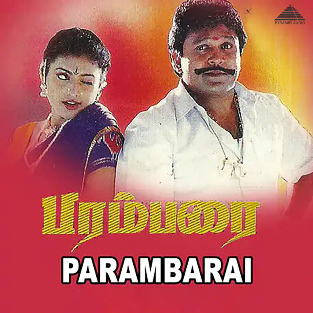 Parambarai (Original Motion Picture Soundtrack)