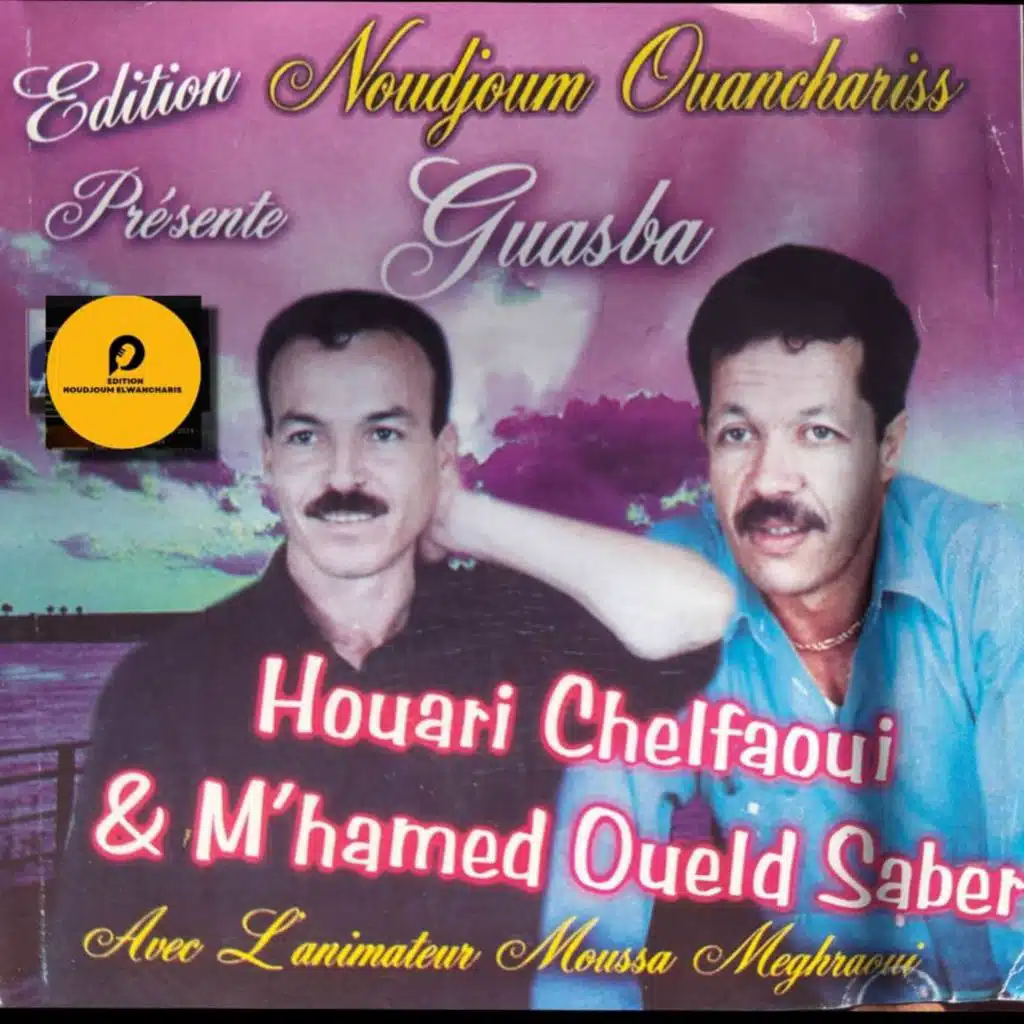 Mhamed Oueld Saber & Houari Chalfaoui