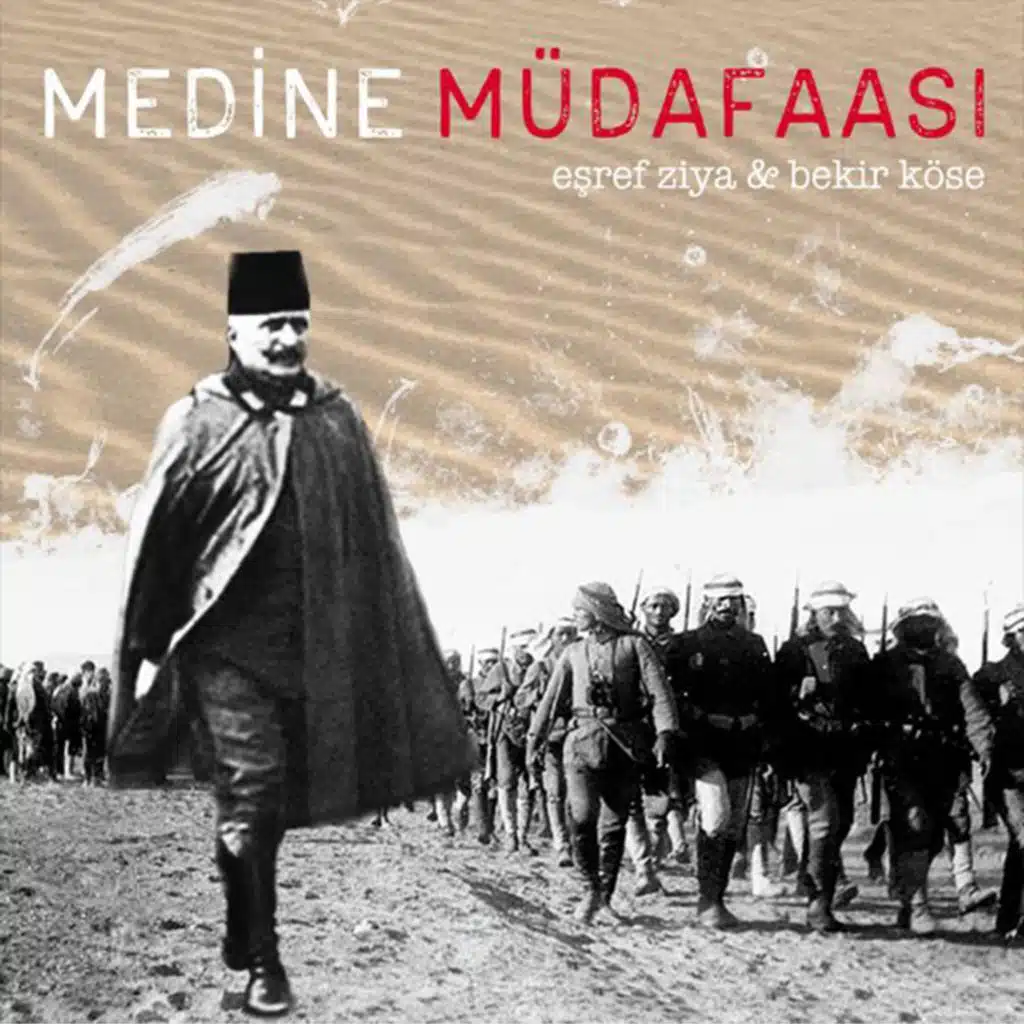Medine Müdafaası