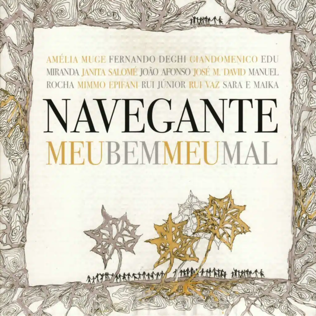 Ó Minha Salvé Rainha (feat. Amélia Muge & João Afonso)