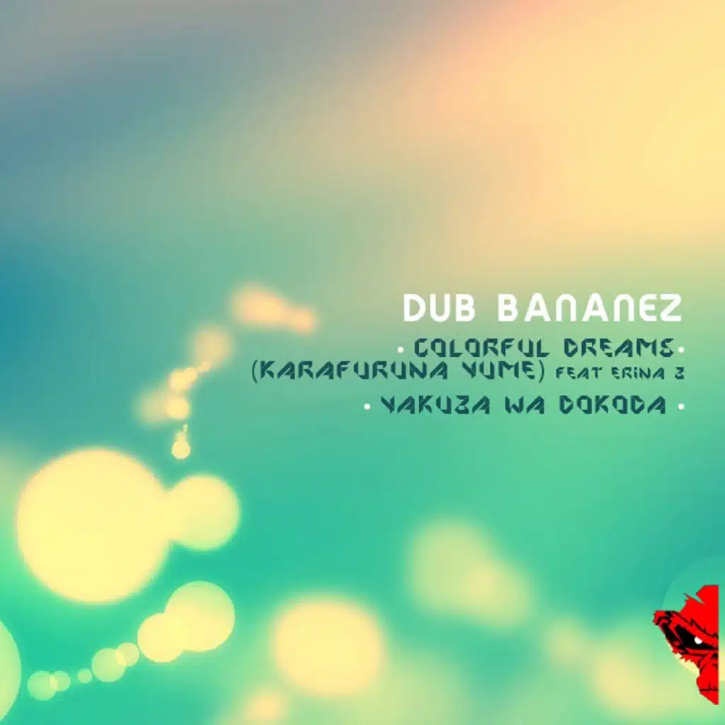 Dub Bananez, Erina Z