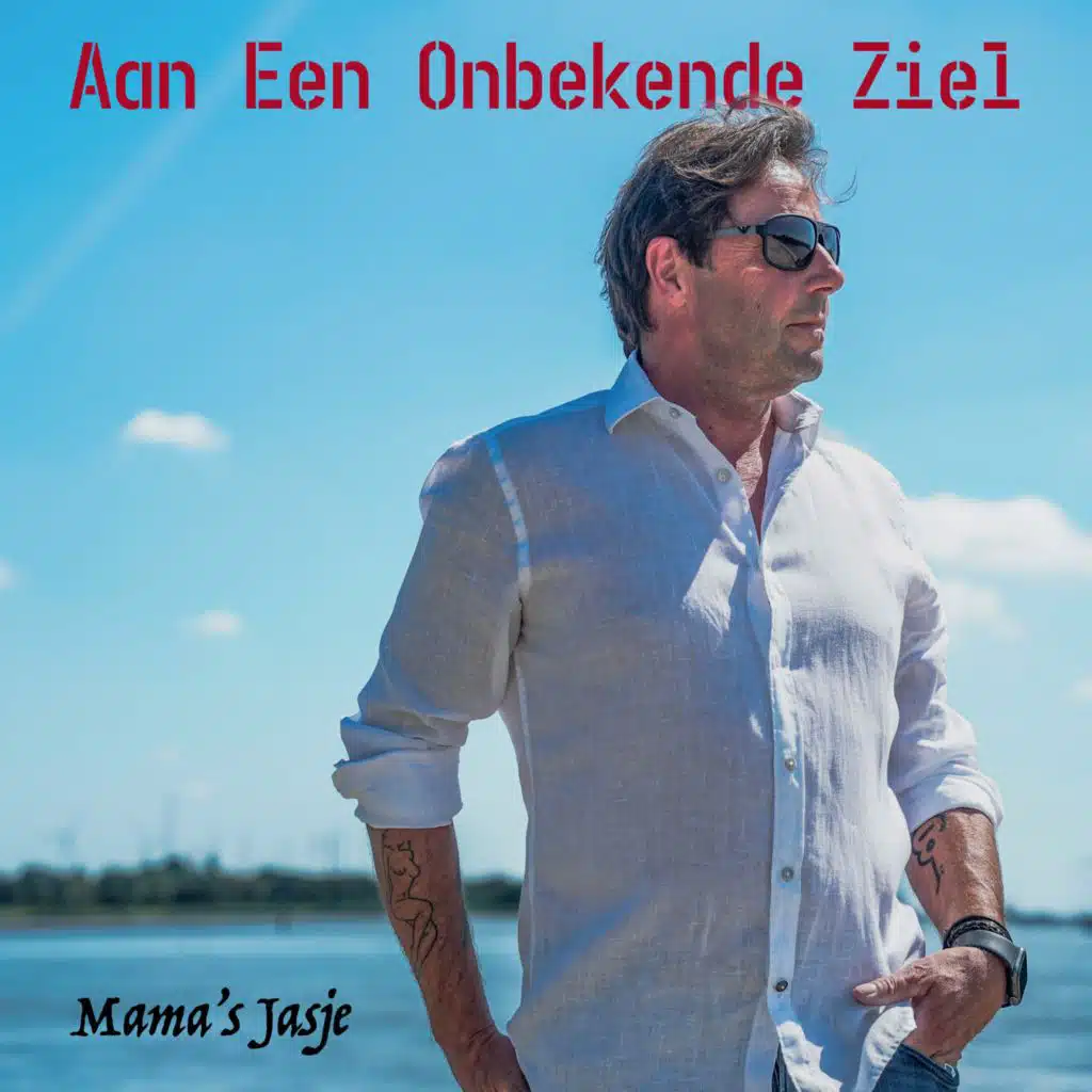 Aan een onbekende ziel