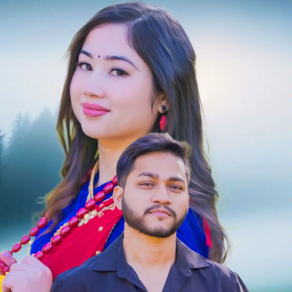 Gunjan