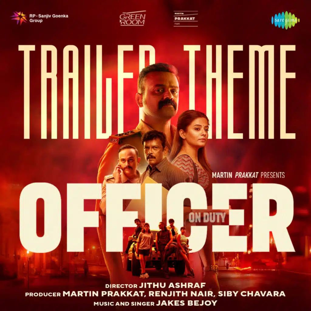 Officer On Duty Trailer Theme (From "Officer On Duty")