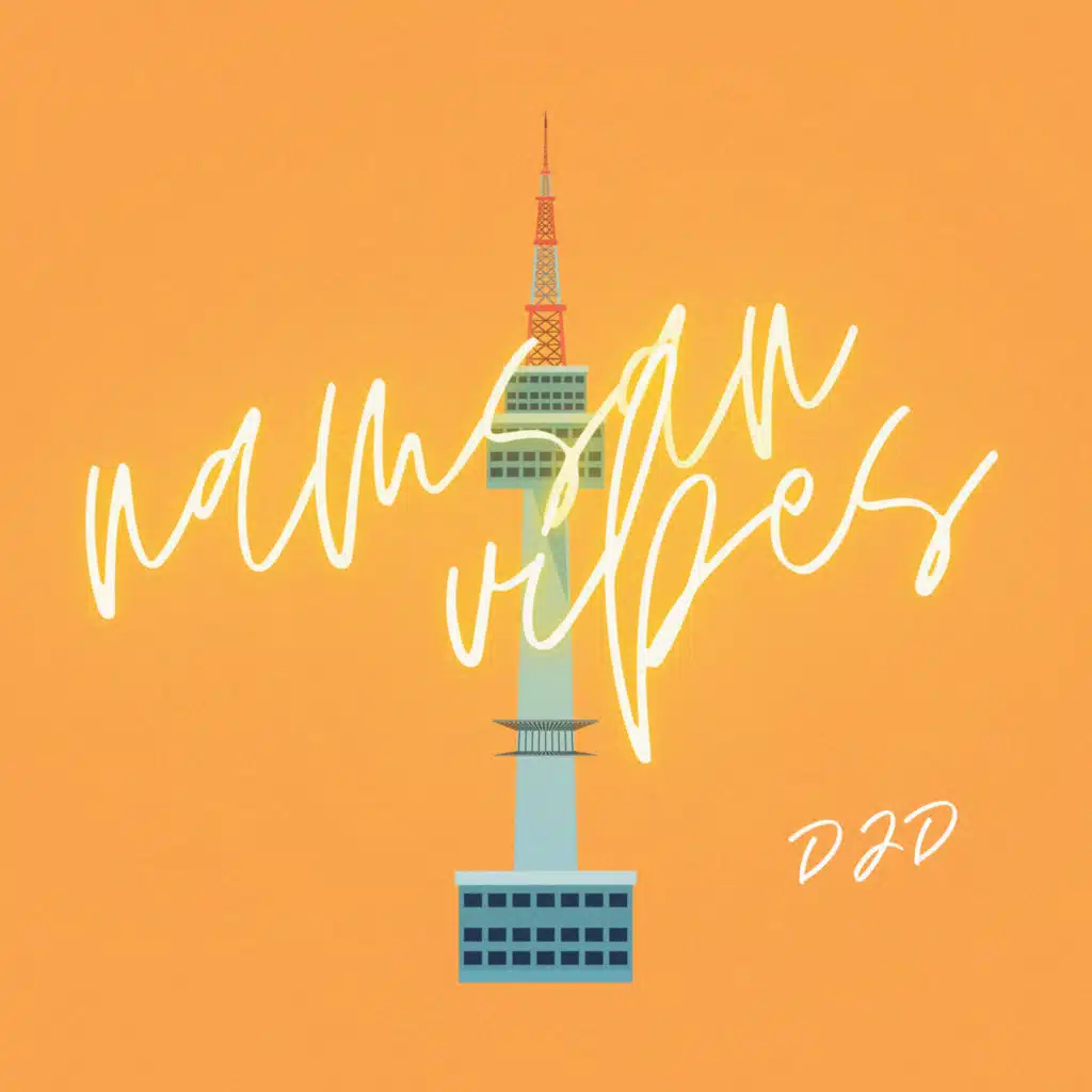 Namsan Vibes vol.3