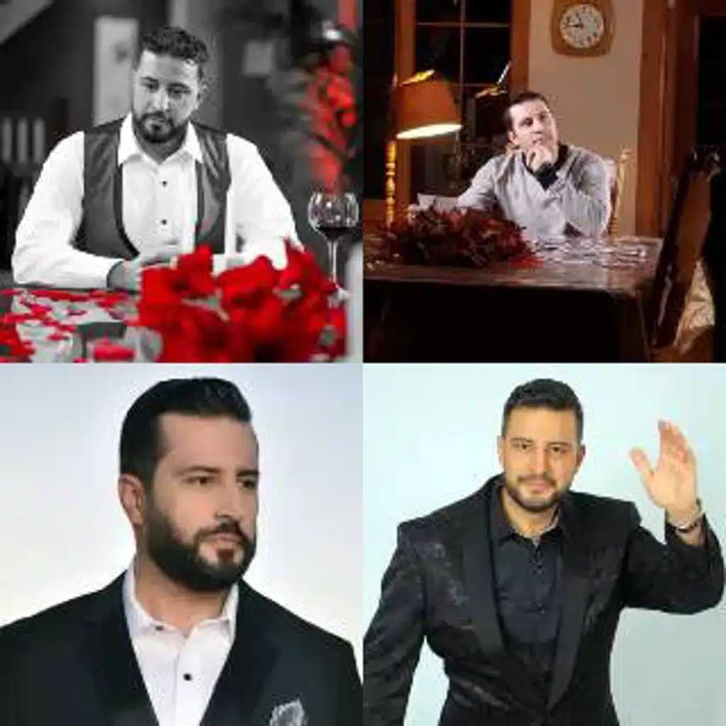Tarek Haddad Songs
