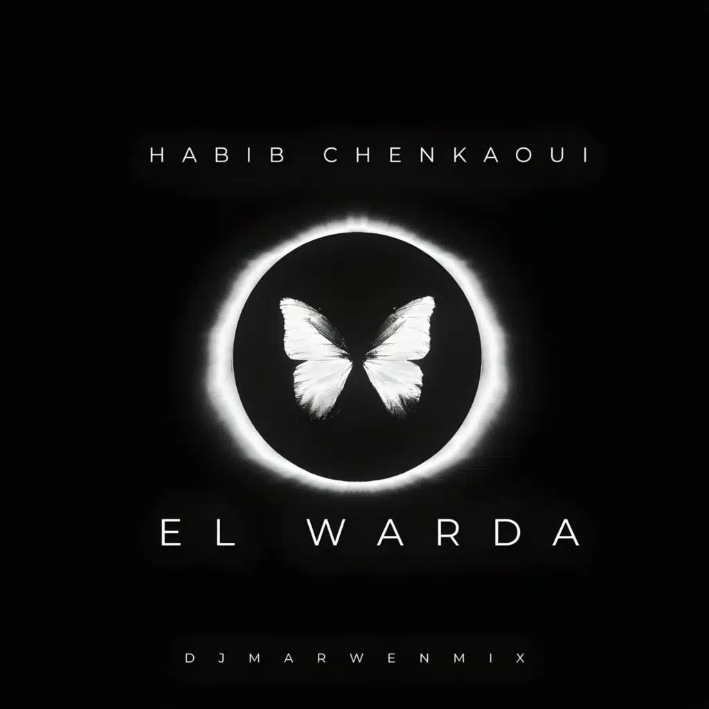 El Warda Li Nahki Aliha