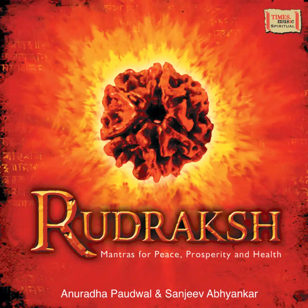 Gauri Shankar Rudraksha - Om Gauri Shankaraya Namah