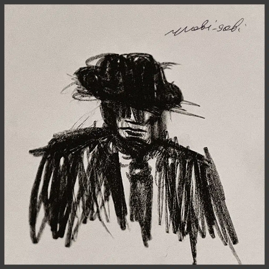 Wabi-Sabi