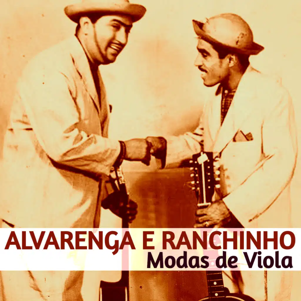 Alvarenga e Ranchinho