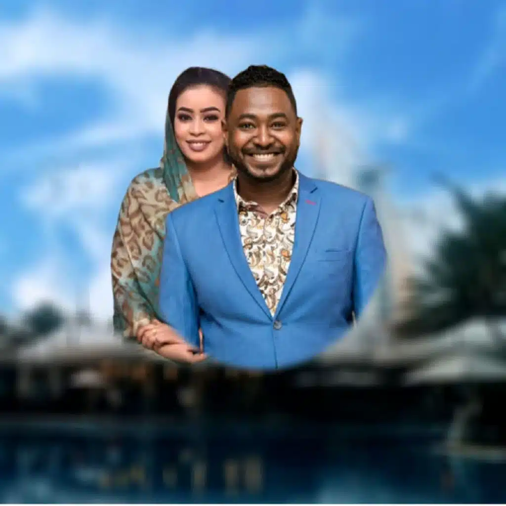 شكرالله  عز الدين و ايمان الشريف