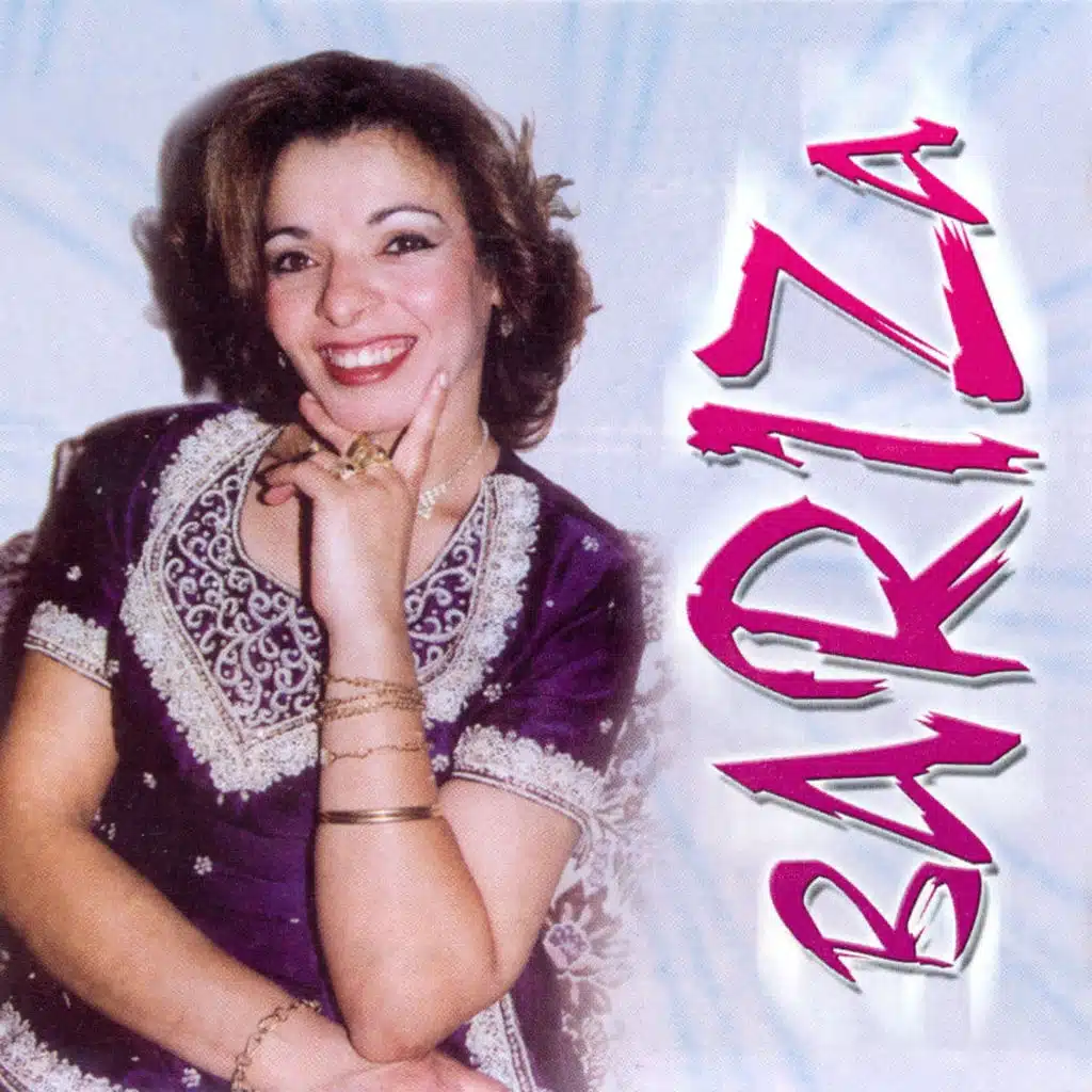 حب فناني / مرضي يطول / شاش خطر شاش / الليري يما