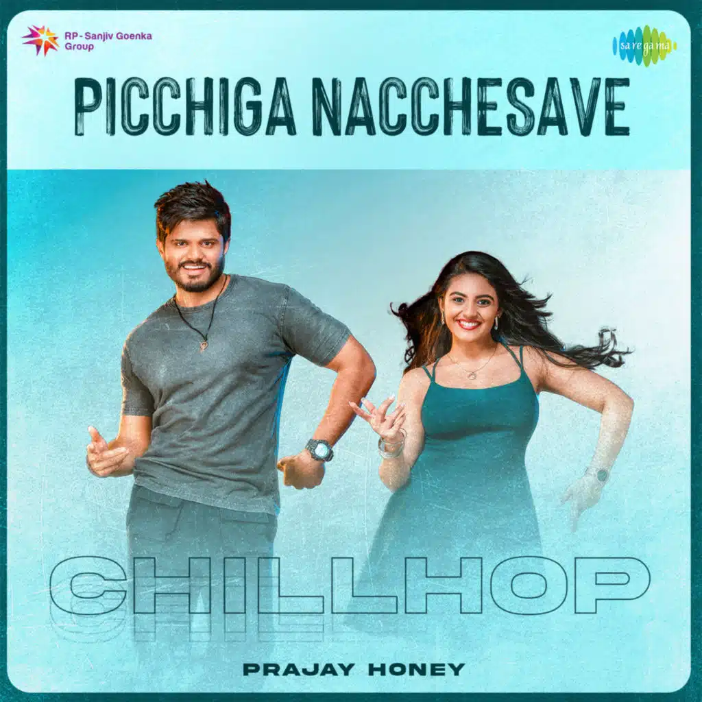 Picchiga Nacchesave (Chillhop) [feat. Prajay Honey]