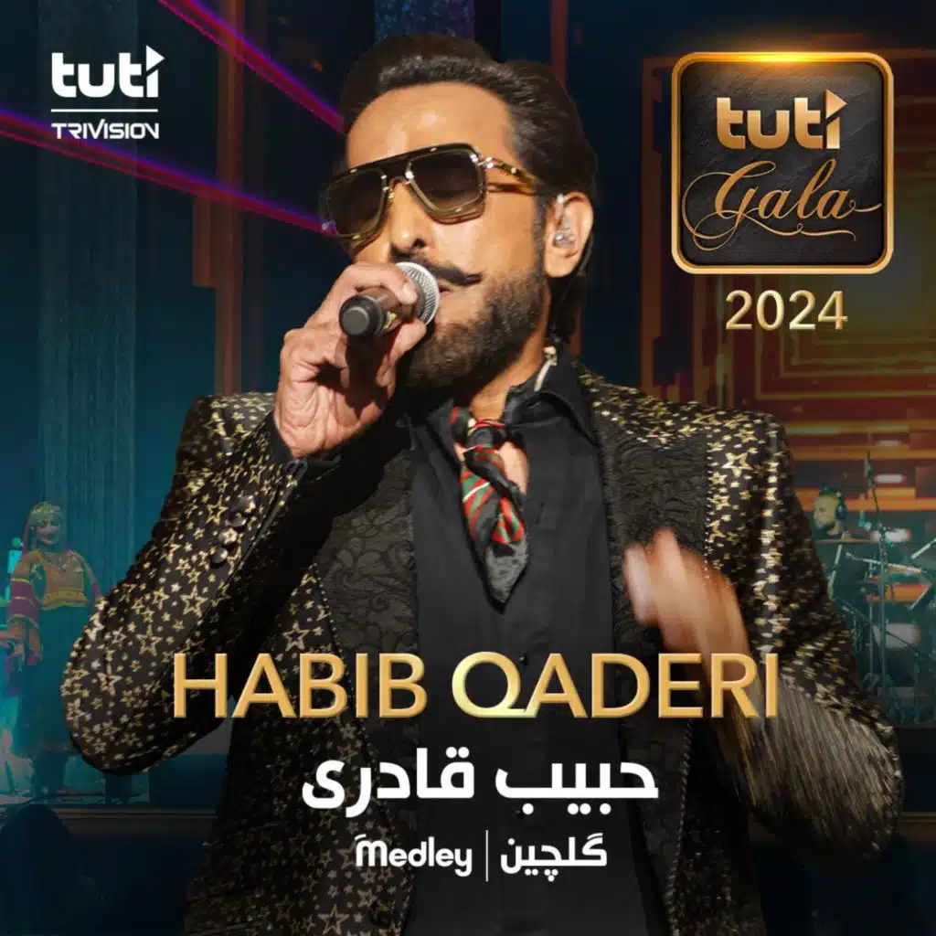 HQ Medley (Tuti Gala)