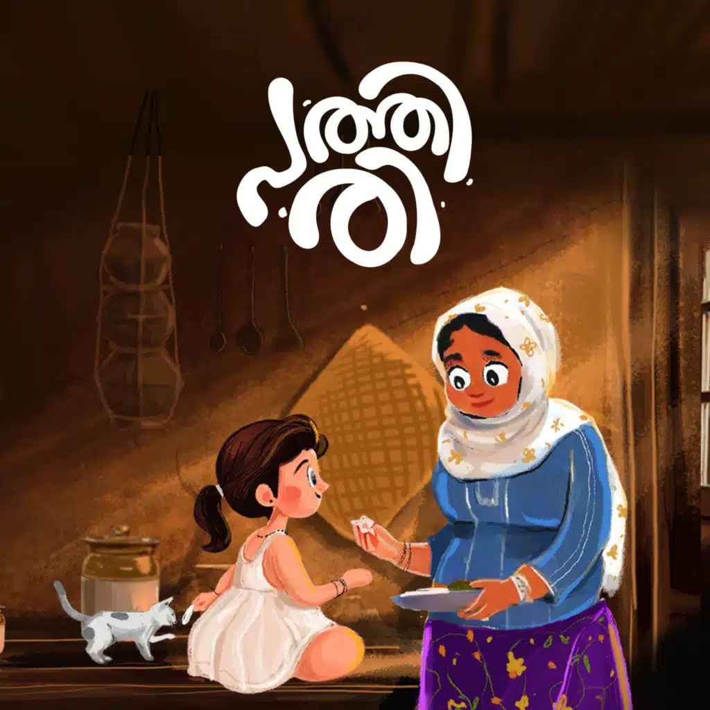 Pathiri (feat. Sumesh Parameswar)