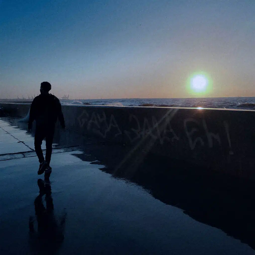 جاية على ايه