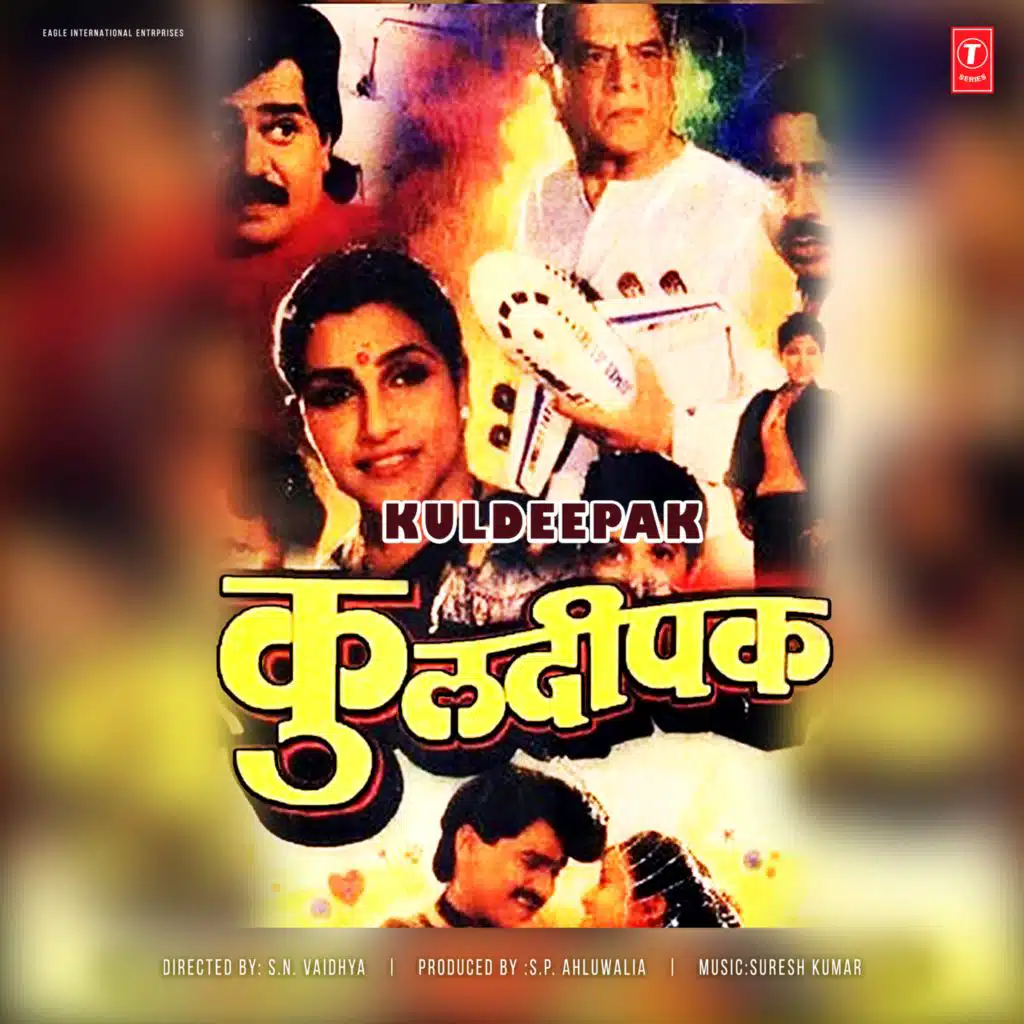 Uttara Kelkar, Vinay Mandke