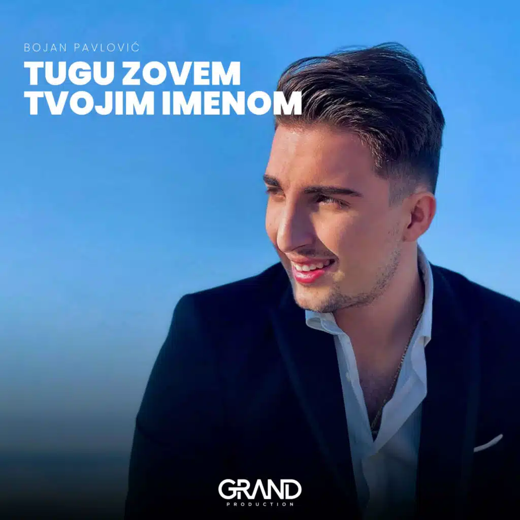 Tugu Zovem Tvojim Imenom