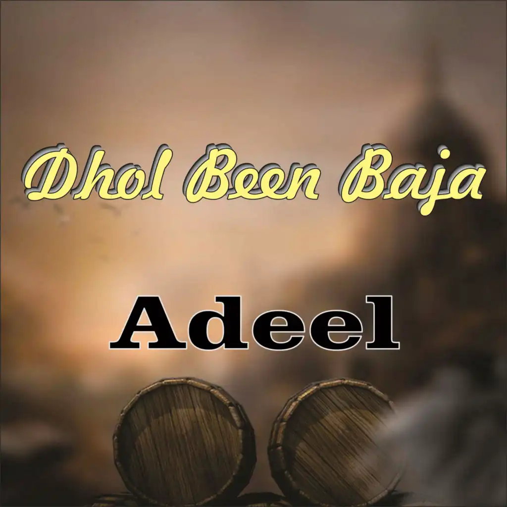 Adeel