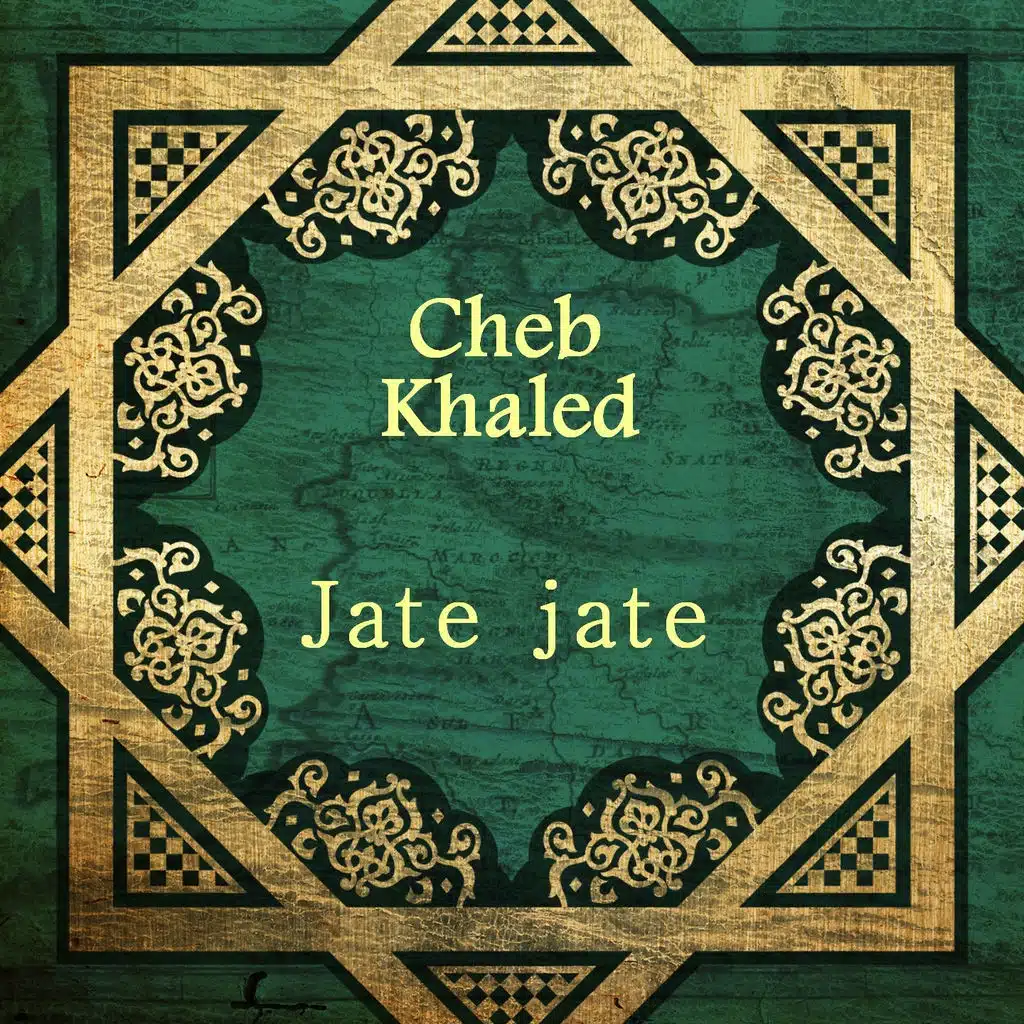 Tachaâl la b'ghate t'chaâl