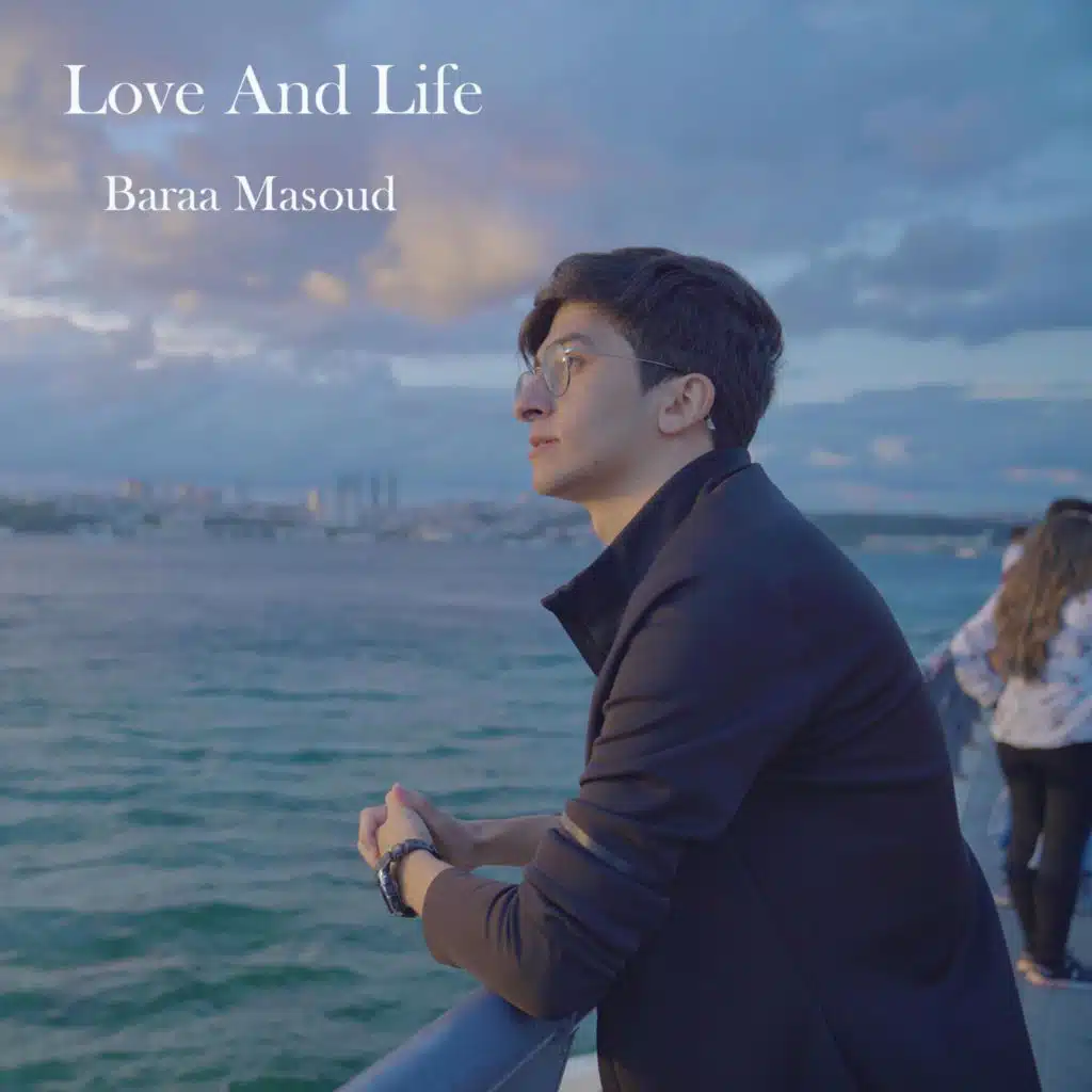 Love and Life حب وحياة