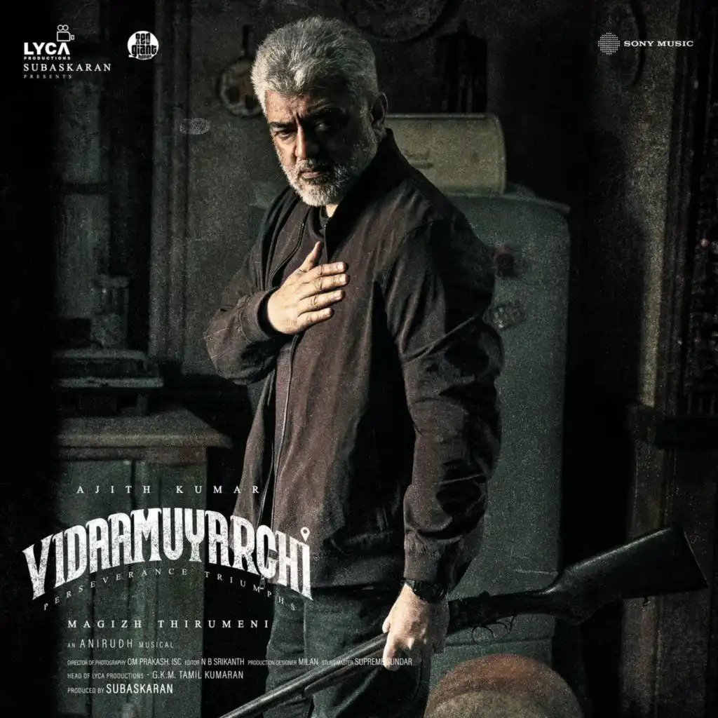 Vidaamuyarchi (Original Motion Picture Soundtrack)