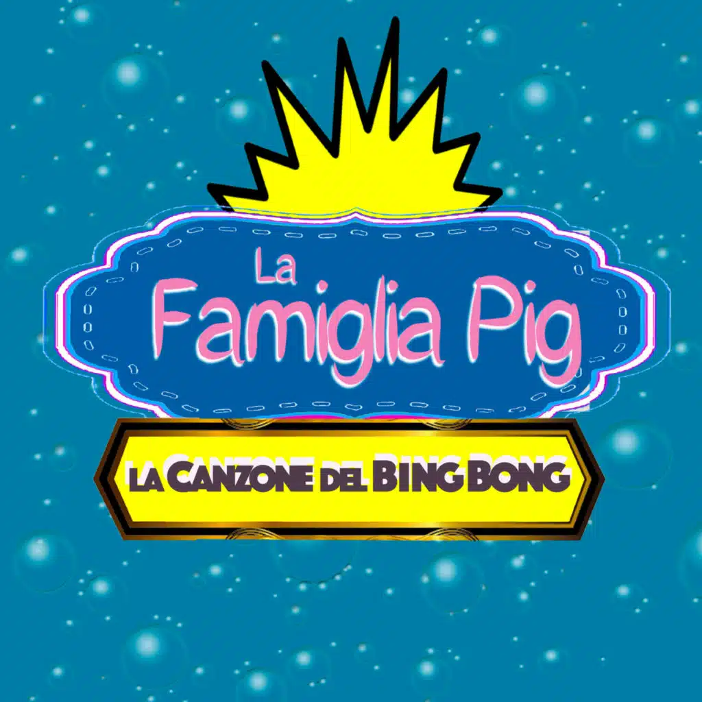 Il Treno di Nonno Natale