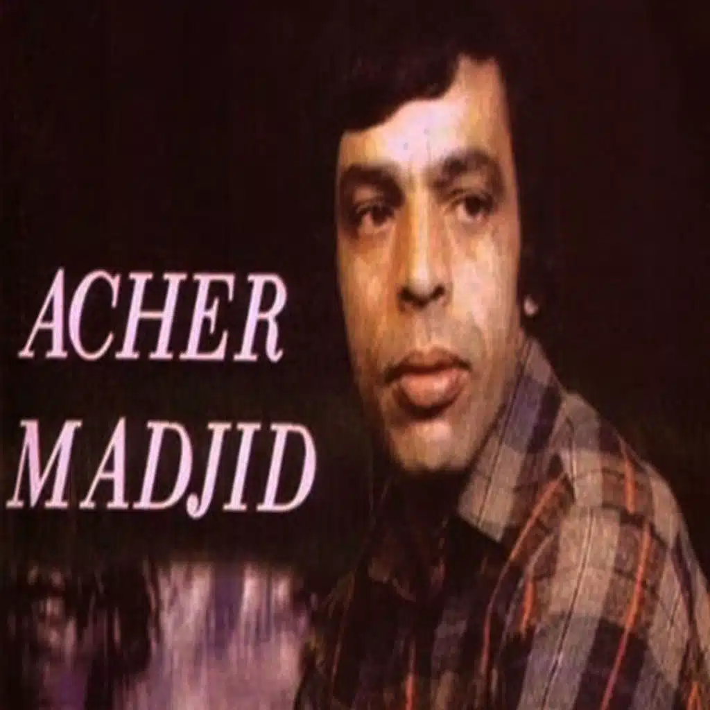 Acher Madjid