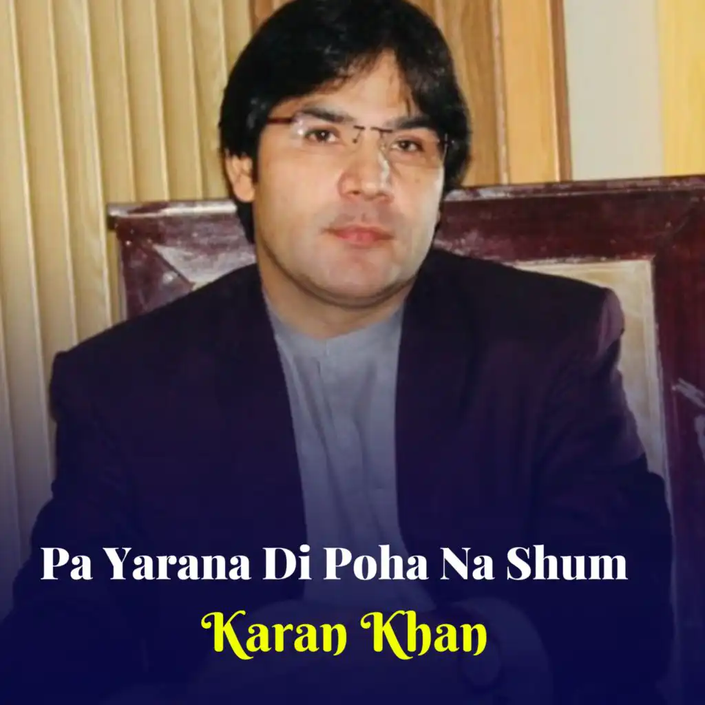 Karan Khan